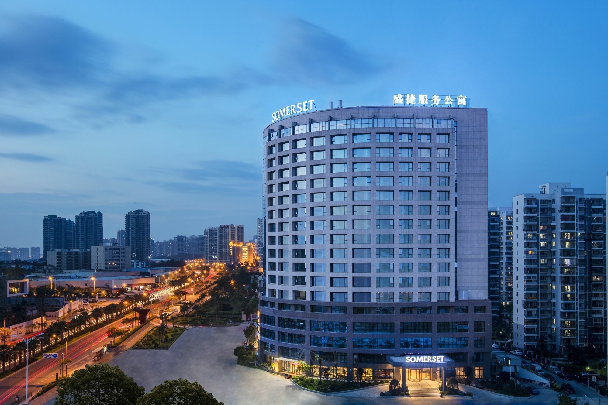 厦门盛捷软件园服务公寓 外观 照片